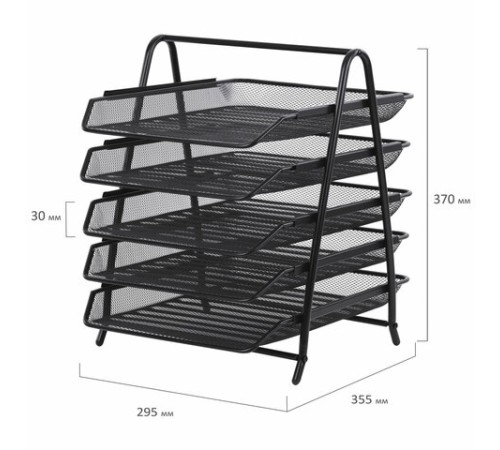 Лоток горизонтальный для бумаг BRAUBERG 