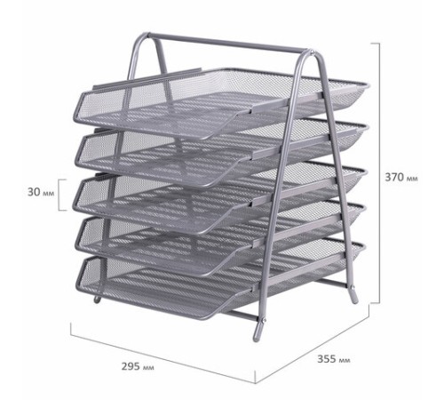 Лоток горизонтальный для бумаг BRAUBERG 