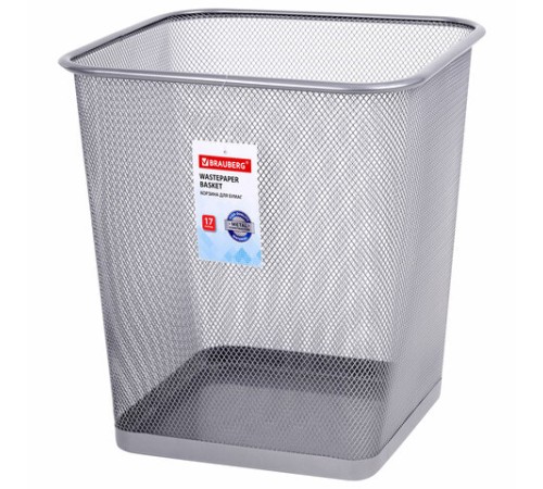 Корзина для бумаг квадратная 17 литров, BRAUBERG 