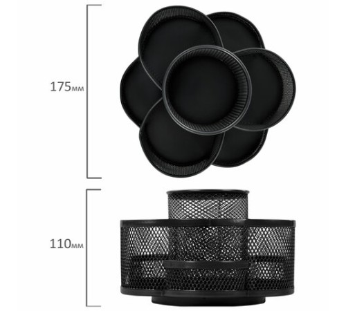 Подставка-органайзер вращающаяся BRAUBERG 