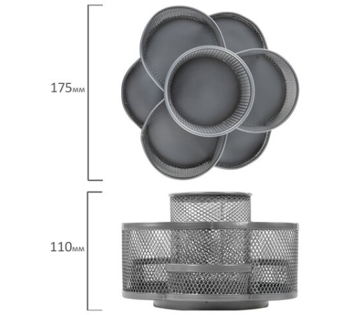 Подставка-органайзер вращающаяся BRAUBERG 