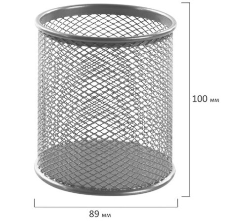 Подставка-органайзер BRAUBERG 