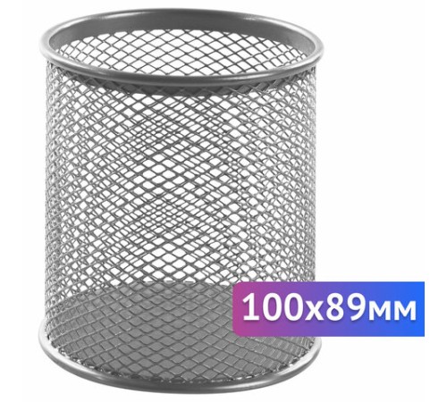 Подставка-органайзер BRAUBERG 