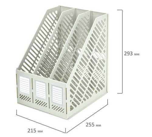 Лоток вертикальный для бумаг BRAUBERG 