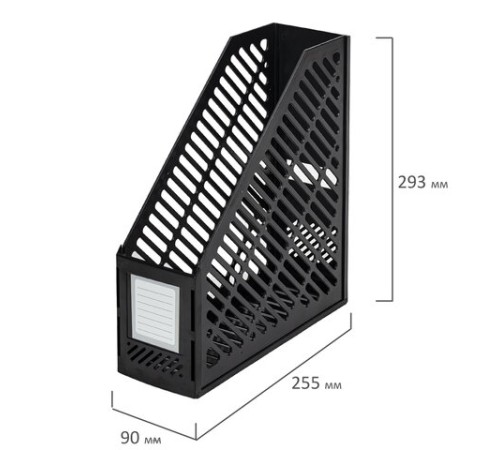 Лоток вертикальный для бумаг BRAUBERG 