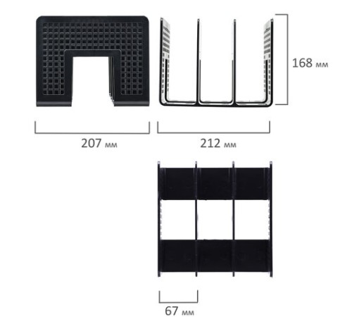 Лоток-сортер для бумаг BRAUBERG 