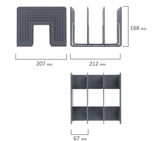 Лоток-сортер для бумаг BRAUBERG 