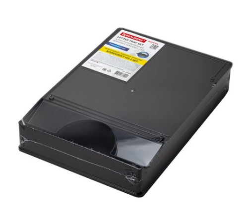 Лоток горизонтальный для бумаг КОМПЛЕКТ 2 шт., BRAUBERG 