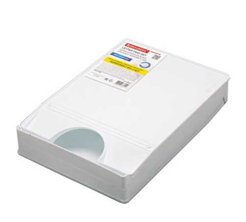 Лоток горизонтальный для бумаг КОМПЛЕКТ 2 шт., BRAUBERG 