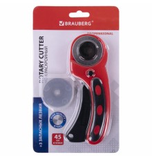 Нож раскройный роликовый 45 мм BRAUBERG PROFESSIONAL, 4 лезвия в комплекте, резиновые вставки, 238088