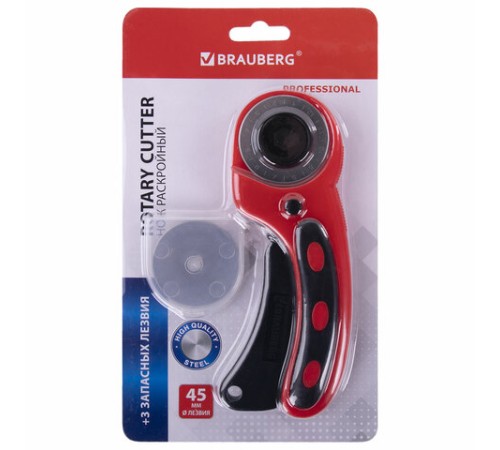 Нож раскройный роликовый 45 мм BRAUBERG PROFESSIONAL, 4 лезвия в комплекте, резиновые вставки, 238088