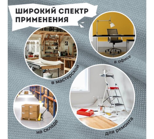 Нож раскройный роликовый 45 мм BRAUBERG PROFESSIONAL, 4 лезвия в комплекте, резиновые вставки, 238088