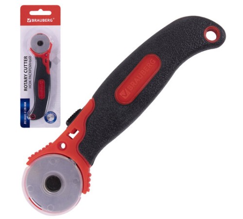 Нож раскройный роликовый 28 мм BRAUBERG, круглое лезвие, резиновые вставки, 238089