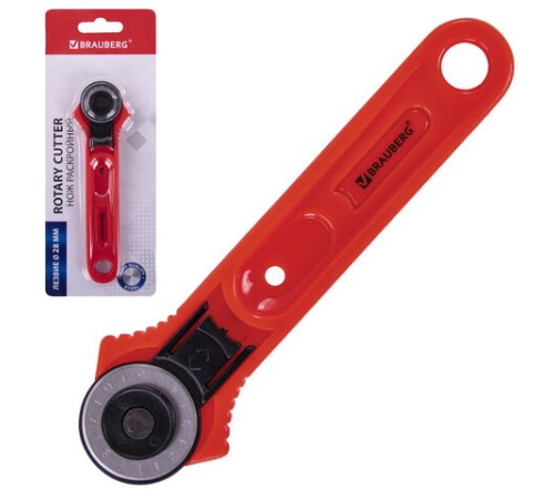 Нож раскройный роликовый 28 мм BRAUBERG, круглое лезвие, 238090