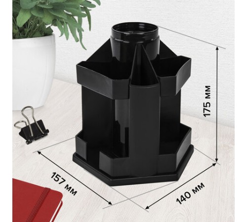 Подставка-органайзер BRAUBERG MAXI DESK, 10 отделений, вращающаяся, 157х140х175 мм, черная, 238093