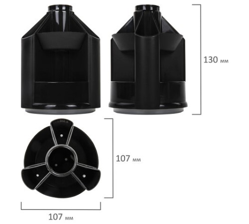 Подставка-органайзер BRAUBERG MINI, 10 отделений, вращающаяся, 107х107х130 мм, черная, 238094