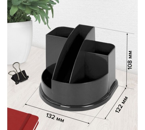 Подставка-органайзер BRAUBERG STYLE, 5 отделений, 132х122х108 мм, черная, 238096