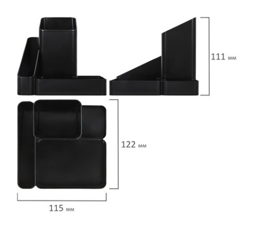 Подставка-органайзер BRAUBERG OFFICE STYLE, 4 отделения, 115х122х111 мм, черная, 238097