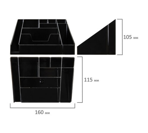 Подставка-органайзер BRAUBERG GRAND OFFICE, 9 отделений, 115х160х105 мм, черная, 238098