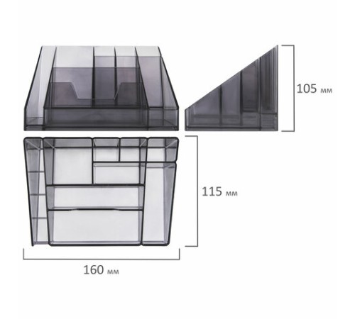 Подставка-органайзер BRAUBERG GRAND OFFICE, 9 отделений, 115х160х105 мм, тонированная серая, 238099