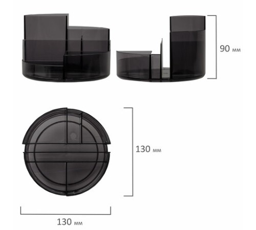 Подставка-органайзер BRAUBERG DELTA, 6 отделений, 130х130х90 мм, тонированная серая, 238101