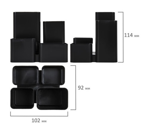 Подставка-органайзер BRAUBERG COMPACT, 4 отделения, 92х114х102 мм, черная, 238102
