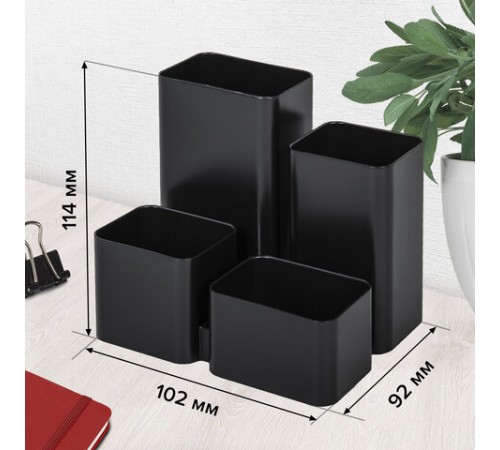 Подставка-органайзер BRAUBERG COMPACT, 4 отделения, 92х114х102 мм, черная, 238102