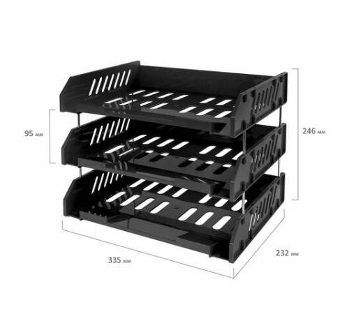Лотки горизонтальные для бумаг, КОМПЛЕКТ 3 шт., 335х232х246 мм, черный, BRAUBERG EXPERT, 238107