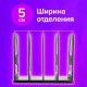 Лоток-сортер для бумаг BRAUBERG GRAND OFFICE, 4 отделения, 210х210х170 мм, сборный, черный, 238113