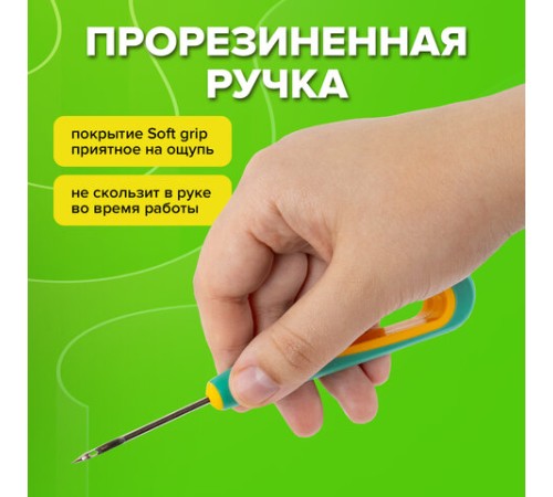 Шило с ушком, общая длина 145 мм, d=3 мм, прорезиненная ручка, STAFF, 238114