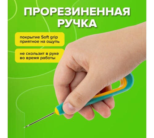 Шило с крючком, общая длина 140 мм, d=2 мм, прорезиненная ручка, STAFF, 238115