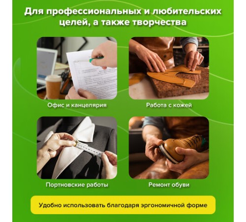 Шило с крючком, общая длина 140 мм, d=2 мм, прорезиненная ручка, STAFF, 238115