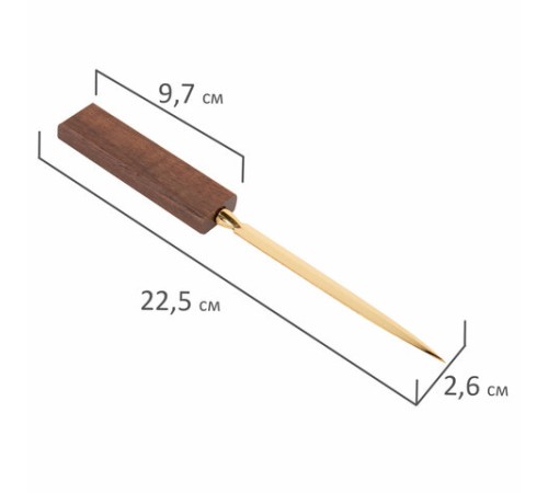 Набор настольный GALANT 