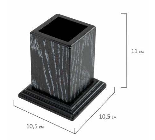 Набор настольный GALANT 