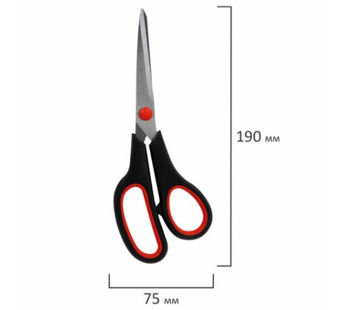 Ножницы BRAUBERG НАБОР 3 шт. (140, 190, 230 мм), черно-красные ручки, ВЫГОДНАЯ УПАКОВКА, 238168