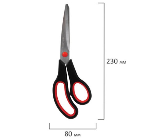 Ножницы BRAUBERG НАБОР 3 шт. (140, 190, 230 мм), черно-красные ручки, ВЫГОДНАЯ УПАКОВКА, 238168