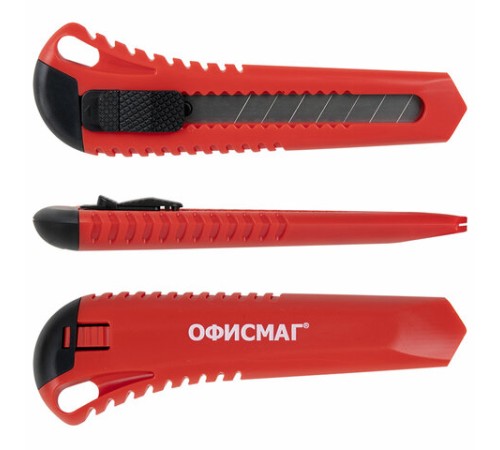 Нож канцелярский 18 мм ОФИСМАГ 