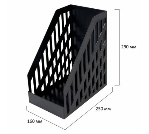 Лоток вертикальный для бумаг BRAUBERG ULTRA увеличенная ширина, 250х160х290 мм, черный, 238253