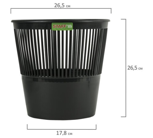 Корзина для бумаг STAFF 