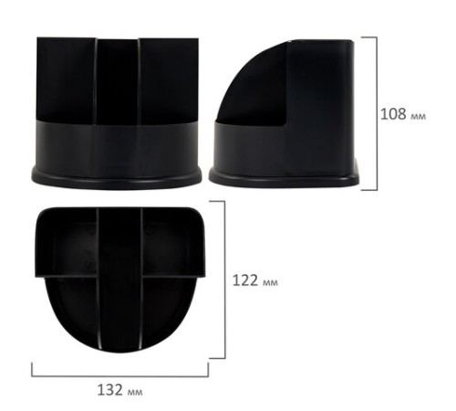 Подставка-органайзер BRAUBERG 