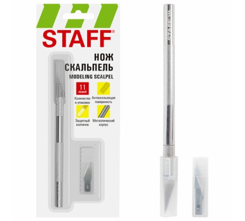 Нож макетный (скальпель) STAFF, 11 лезвий в комплекте, металлический корпус, блистер, 238257