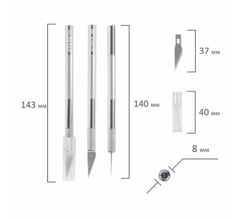Нож макетный (скальпель) STAFF, 11 лезвий в комплекте, металлический корпус, блистер, 238257