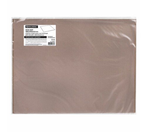 Коврик-подкладка настольный 480х590 мм, матовый, 0,8 мм, BRAUBERG, 238303, 1708485901