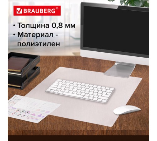 Коврик-подкладка настольный 480х590 мм, матовый, 0,8 мм, BRAUBERG, 238303, 1708485901