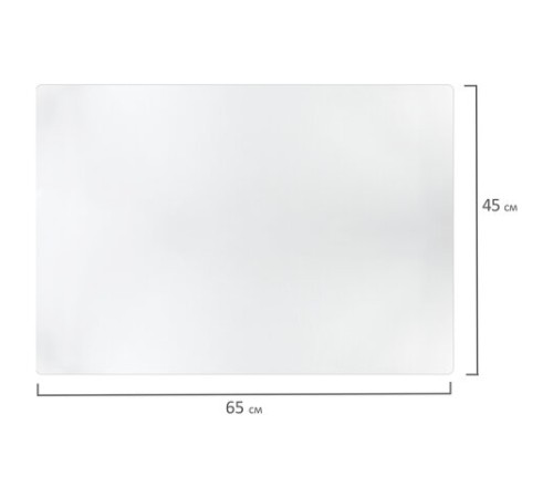 Коврик-подкладка настольный 450х650 мм, матовый, 0,8 мм, BRAUBERG, 238304, 1708456501