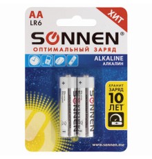 Батарейки КОМПЛЕКТ 2 шт., SONNEN Alkaline, АА (LR6, 15А), алкалиновые, пальчиковые, блистер, 451084