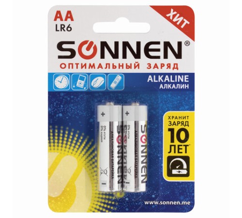 Батарейки КОМПЛЕКТ 2 шт., SONNEN Alkaline, АА (LR6, 15А), алкалиновые, пальчиковые, блистер, 451084 Батарейки КОМПЛЕКТ 2 шт., SONNEN Alkaline, АА (LR6, 15А), алкалиновые, пальчиковые, блистер, 451084