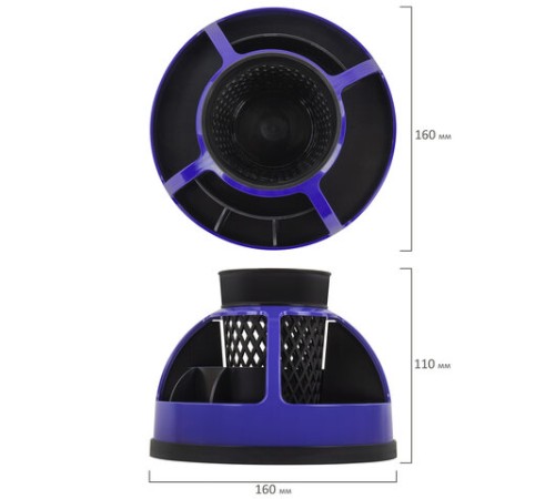 Подставка-органайзер STAFF 