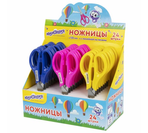 Ножницы ЮНЛАНДИЯ 130 мм, с линейкой, цвет ассорти, в дисплее, 238342
