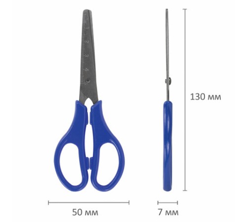 Ножницы ЮНЛАНДИЯ 130 мм, с линейкой, цвет ассорти, в картонной упаковке с европодвесом, 238343